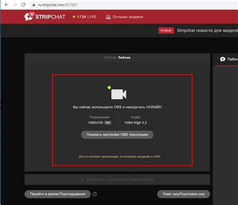 stripchst app|Stripchat — Free Live Cam Shows.